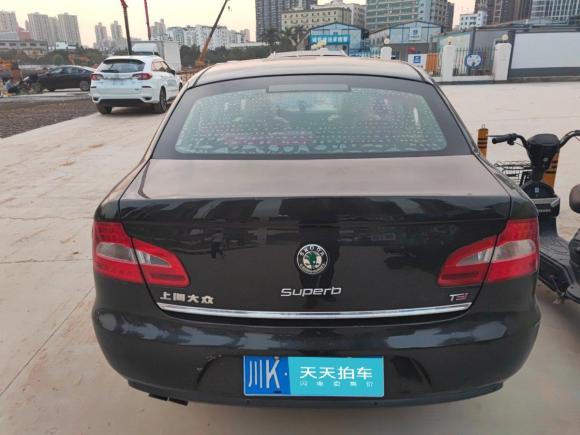 [深圳·川K] 二手斯柯达昊锐2012款 1.8TSI 自动贵雅版