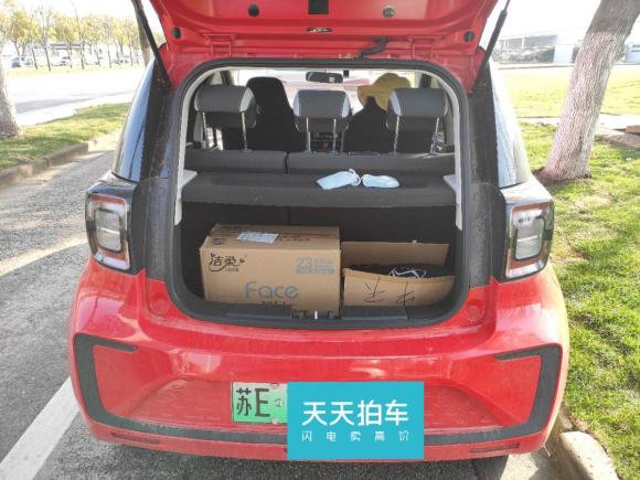 [苏州·苏E] 二手思皓思皓E10X2021款 302km 豪华型 31.4kWh