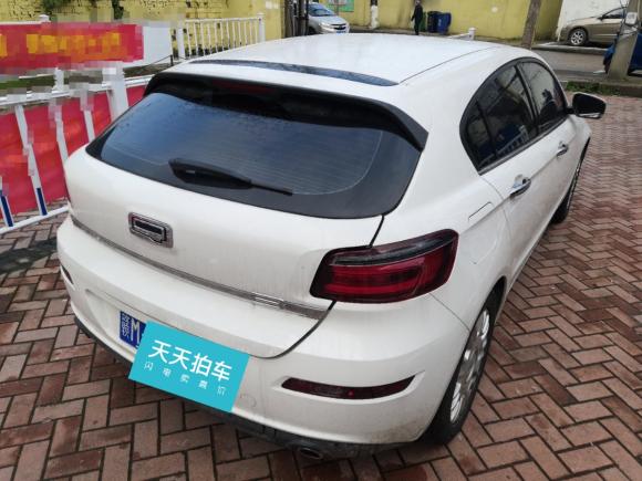 [南昌·赣M] 二手观致观致32014款 两厢 1.6T 自动致臻型