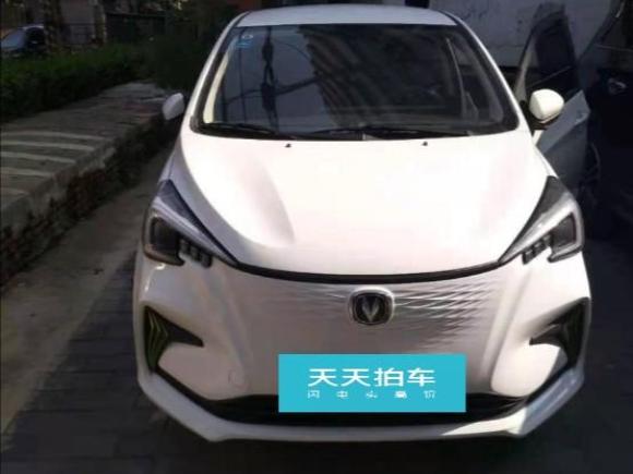 [北京·京A] 二手长安奔奔E-Star2020年注册 续航300公里