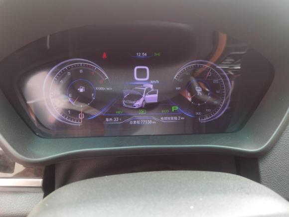 [金华·粤A] 二手比亚迪秦2017款 1.5T 秦100