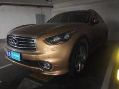 [西安·陕A]英菲尼迪&nbsp;&nbsp;英菲尼迪QX70&nbsp;&nbsp;2013款3.7L标准版