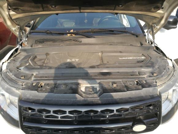 [南京·苏A] 二手陆风陆风X72015款 2.0T 全景尊贵版