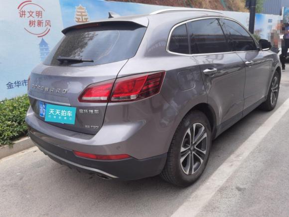 [金华·浙G] 二手宝沃宝沃BX72016款 28T 两驱豪华版 5座