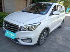 [深圳·川R]长安&nbsp;&nbsp;凌轩&nbsp;&nbsp;2017款1.6L手动幸福型