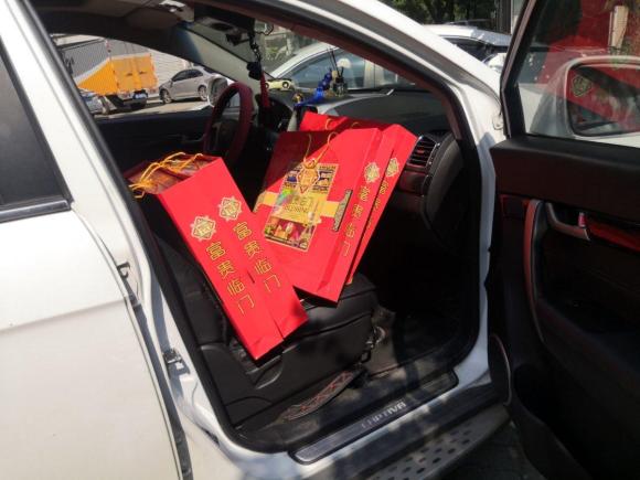 [义乌·浙G] 二手雪佛兰科帕奇2015款 2.4L 四驱旗舰版 7座