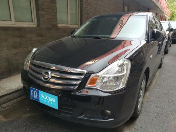日产轩逸2016款 经典 1.6XE 自动舒适版「北京二手车」「天天拍车」