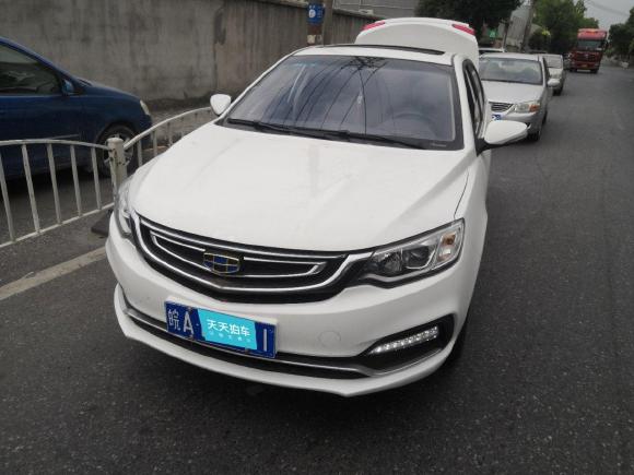[上海·皖A] 二手吉利汽车远景2018款 1.5L 自动幸福版