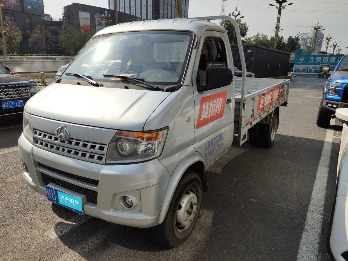 西安车主二手长安轻型车神骐t20转卖突然加价20%,买家怒:怎么不去抢?