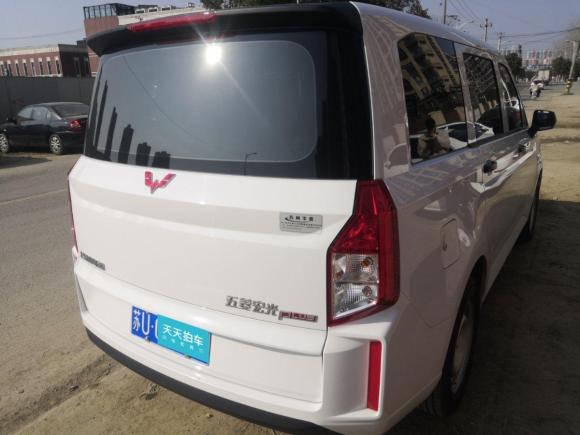 [苏州·苏U] 二手五菱汽车五菱宏光PLUS2020款 1.5L 手动标准型 5座