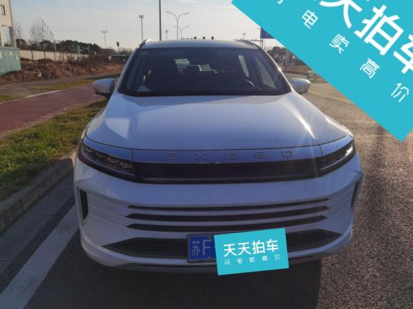 [南通·苏F] 二手星途星途LX2020款 乘风破浪版 1.5T CVT星睿版