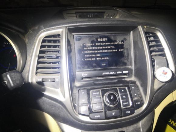 [金华·浙G] 二手长安逸动2014款 1.6L 手动豪华型