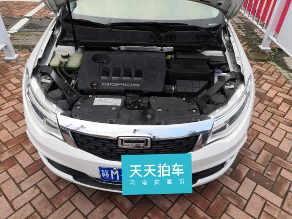 [南昌·赣M] 二手观致观致32014款 两厢 1.6T 自动致臻型