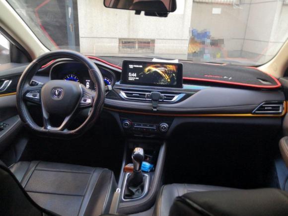 [济南·鲁A] 二手长安逸动DT2019款 1.6L 手动优享型 国VI