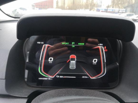 [北京·京A] 二手比亚迪比亚迪e22019款 标准续航版 智·舒适型