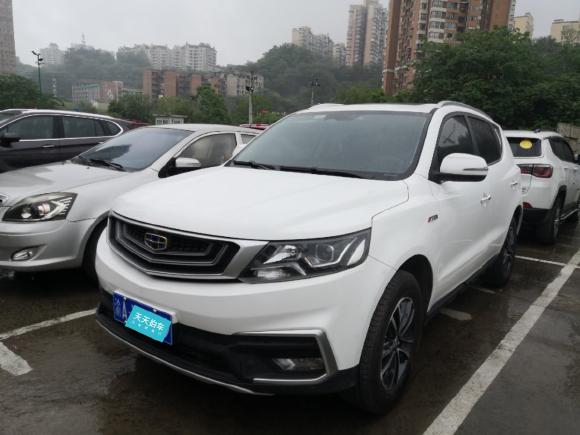 吉利汽车远景SUV2019款 1.4T CVT 4G互联豪华型 国V「重庆二手车」「天天拍车」