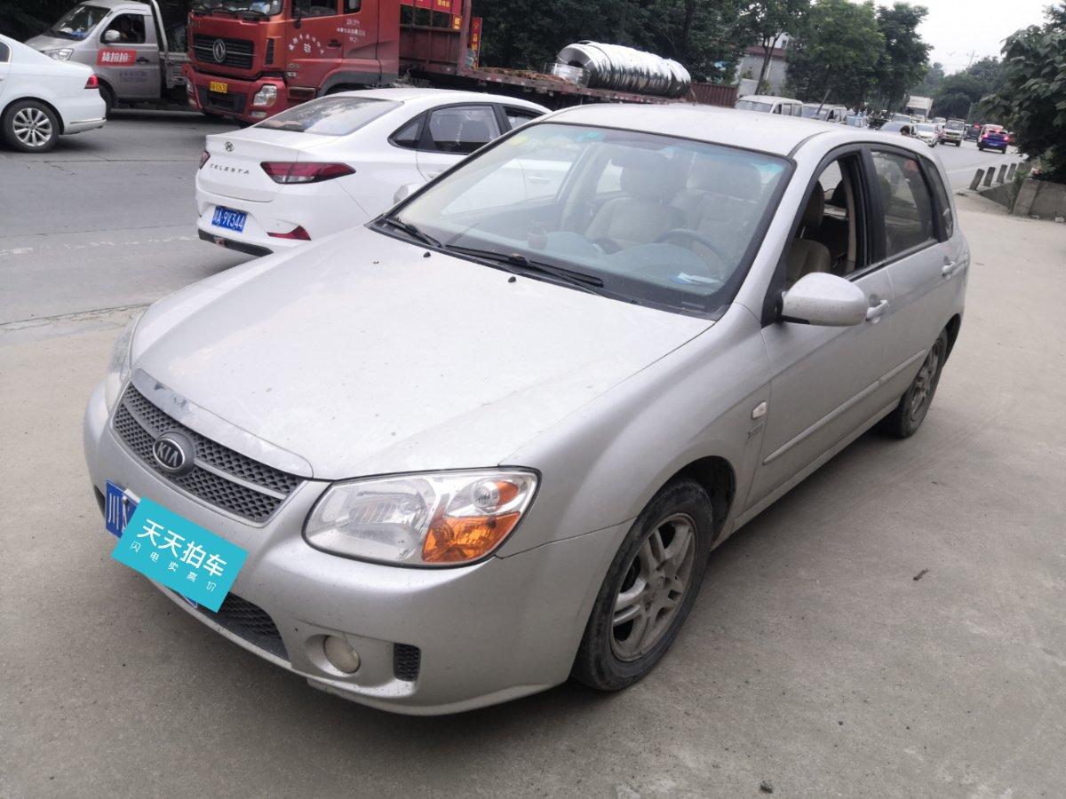 77万买起亚赛拉图,11年后转卖贬值7.78万,车主哭了:开玩笑吧?