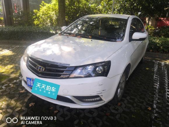 [南京·苏A] 二手吉利汽车帝豪2016款 三厢 1.5L CVT豪华型