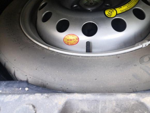 [武汉·鄂A] 二手陆风陆风X52015款 1.5T CVT创享版