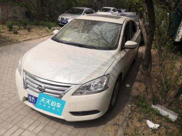 日产轩逸2014款 1.6XV CVT尊享版「北京二手车」「天天拍车」