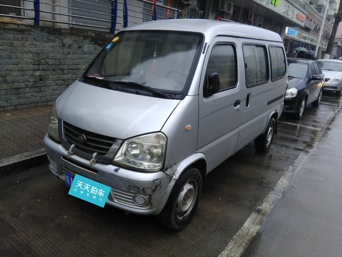 99万的一汽佳宝v52现在还值几万?车主:知道真相的我眼泪掉下来!