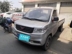 [成都·川A]五菱汽车&nbsp;&nbsp;五菱荣光新卡&nbsp;&nbsp;2019款1.8L单排国VILJ479Q6