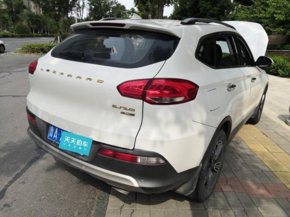 [济南·鲁A] 二手猎豹汽车猎豹CS102015款 2.0T 手动卓越型