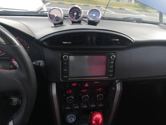 [南京·苏A] 二手丰田丰田862014款 2.0L 自动豪华型