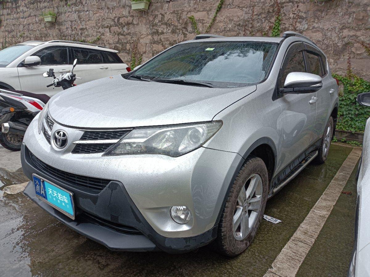 落地价2396万的丰田rav4荣放现在还值几万车主知道真相的我眼泪掉下来