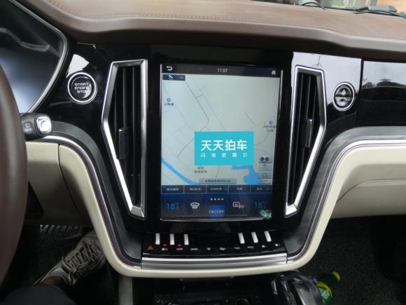 [芜湖·皖P] 二手众泰众泰T7002017款 1.8T 双离合尊贵型