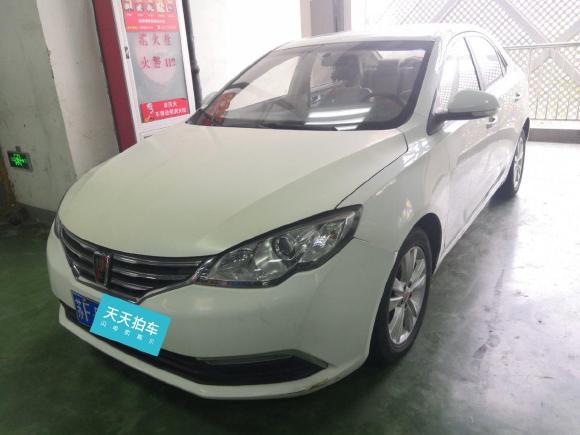 荣威荣威360 2015款 1.5L 自动豪华版「上海二手车」「天天拍车」