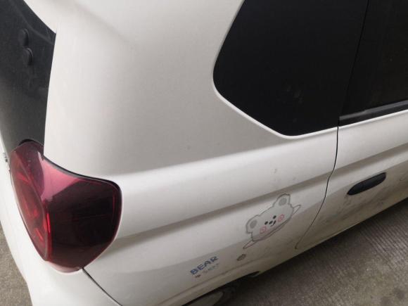 [台州·浙J] 二手荣威科莱威CLEVER2021款 302km卓越版