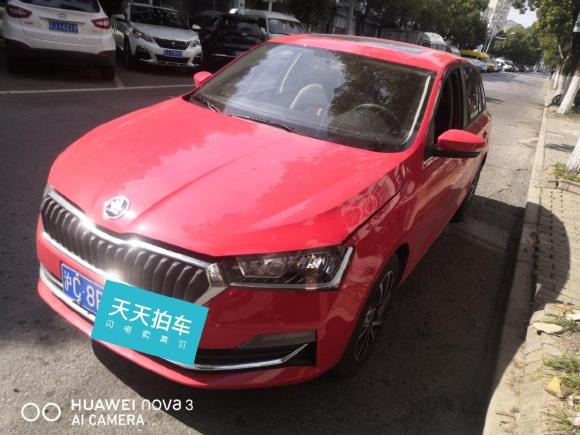 斯柯达昕动2020款 1.5L 自动舒适版「上海二手车」「天天拍车」