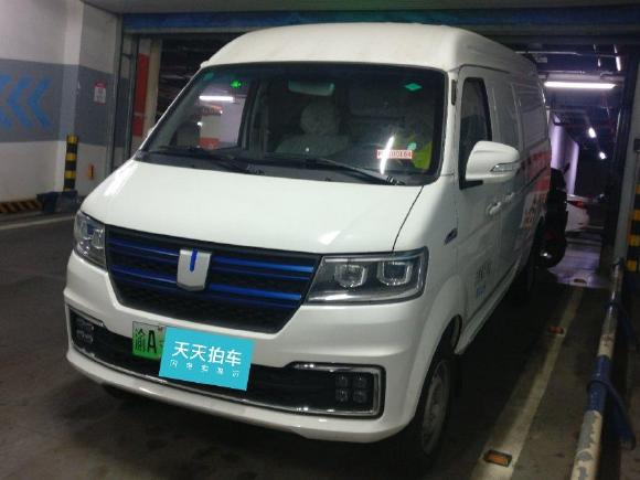 [重庆·渝A] 二手远程汽车远程E52022款 E5L 纯电动厢式运输车国轩39.9kWh