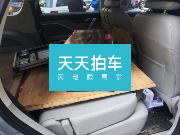 [深圳·粤B] 二手吉利汽车嘉际2019款 1.8TD 自动舒享型