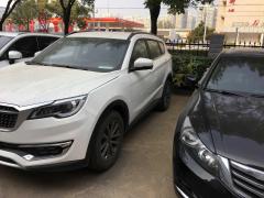 [北京·京H]捷途&nbsp;&nbsp;捷途X70S&nbsp;&nbsp;2019款1.5T自动乐途版国V