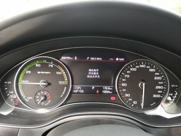 [西安·陕A] 二手奥迪A6L新能源2018款 40 e-tron