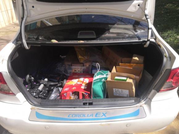 [金华·浙G] 二手丰田花冠2007款 1.8L 自动GLX-i特别版