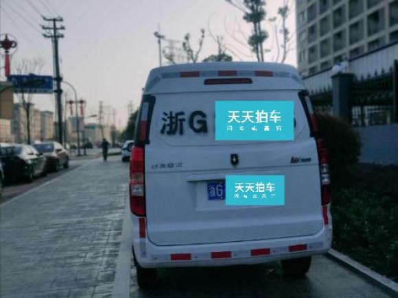 [金华·浙G] 二手金杯海狮X30L2021年 1.5L空调 手动