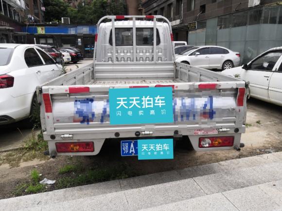 [武汉·鄂A] 二手福田祥菱M2018款 1.2L半承载双排后单胎(载货)4W12M1