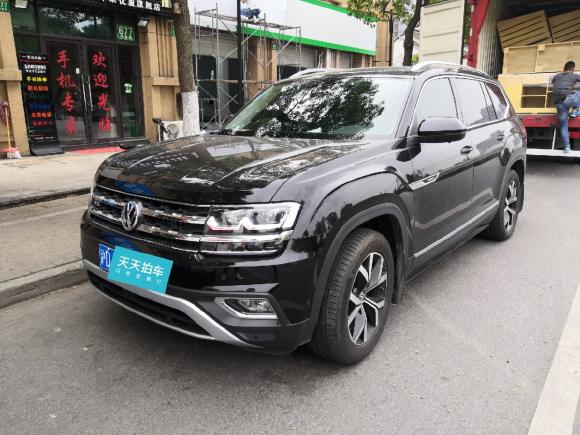 大众途昂2019款 530 V6 四驱豪华版 国V「上海二手车」「天天拍车」
