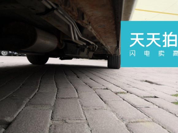 [青岛·鲁B] 二手比亚迪比亚迪M62013款 2.0L 手动舒适型