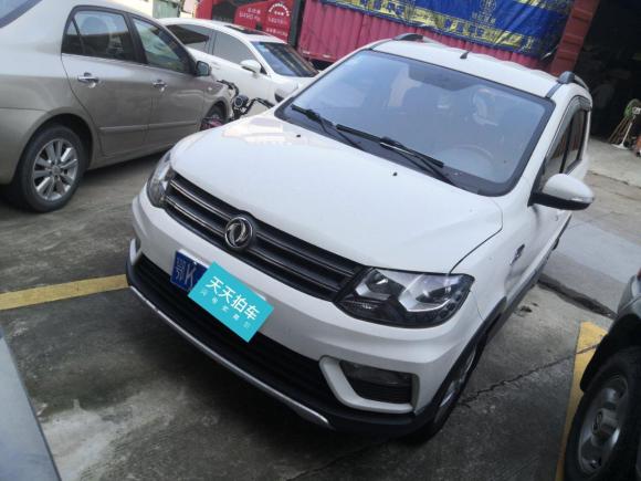 驾驶室前排座椅后排座椅后备箱其他最新二手东风风光东风风光370价格