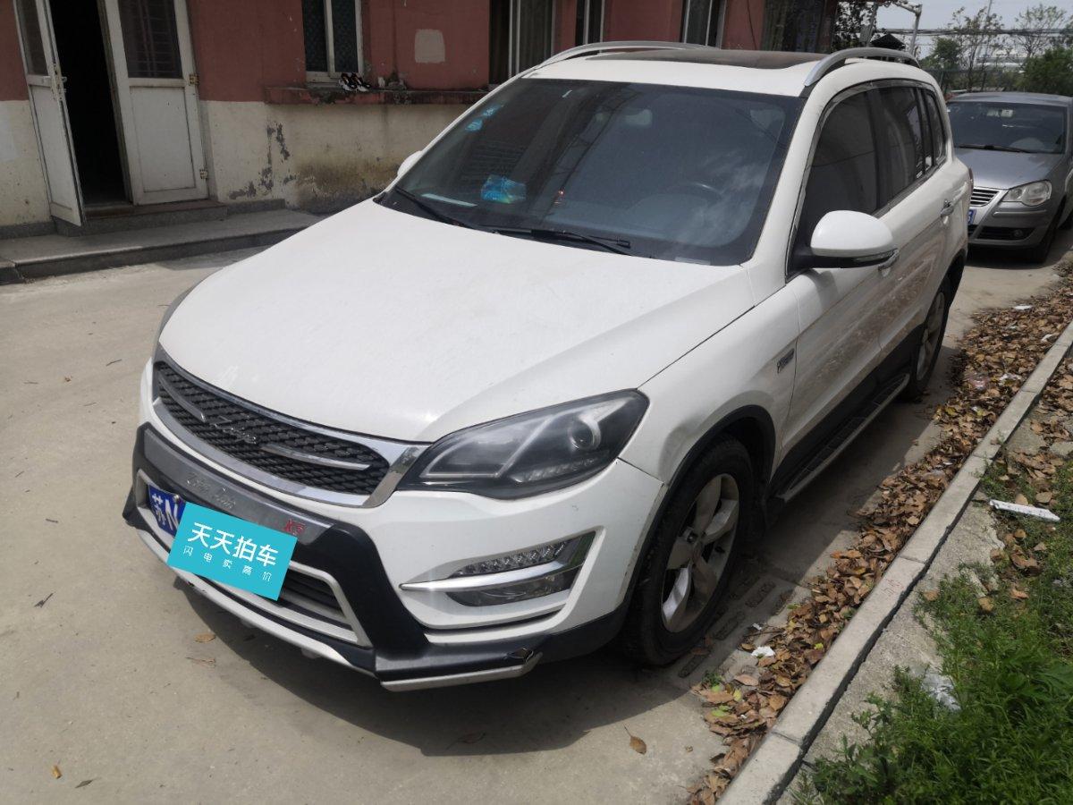 89万买众泰大迈x5,5年后转卖贬值6.87万,车主哭了:开玩笑吧?