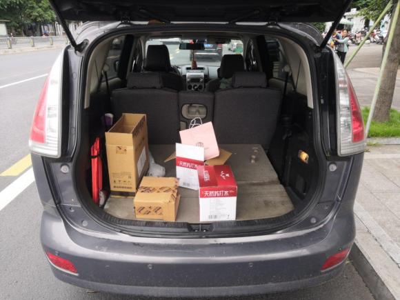 [成都·川A] 二手马自达马自达52008款 2.0 自动舒适型