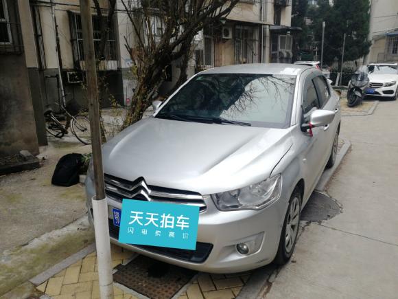 雪铁龙爱丽舍2014款 1.6L 手动时尚型CNG「武汉二手车」「天天拍车」
