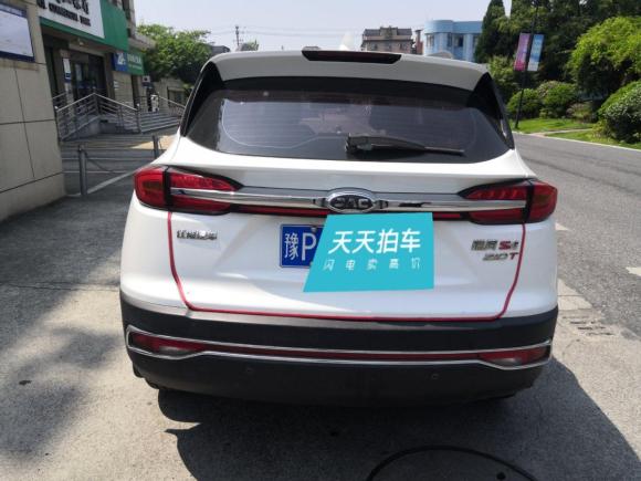 [杭州·豫P] 二手江淮瑞风S42019款 1.5T 手动超越型