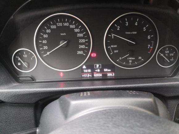 [金华·浙G] 二手宝马宝马4系2016款 420i 敞篷时尚型