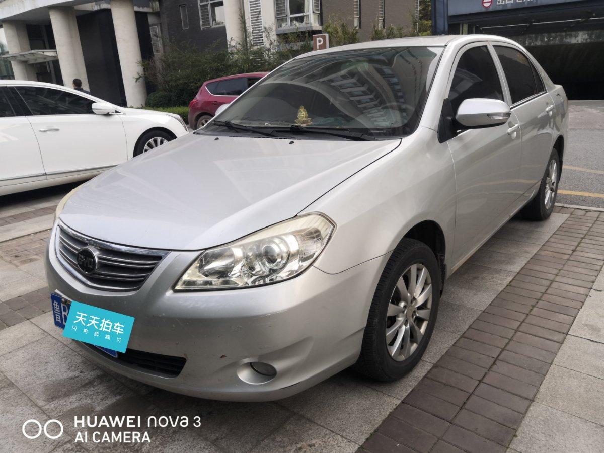 80万买比亚迪比亚迪g3,10年后转卖贬值6.24万,车主哭了:开玩笑吧?