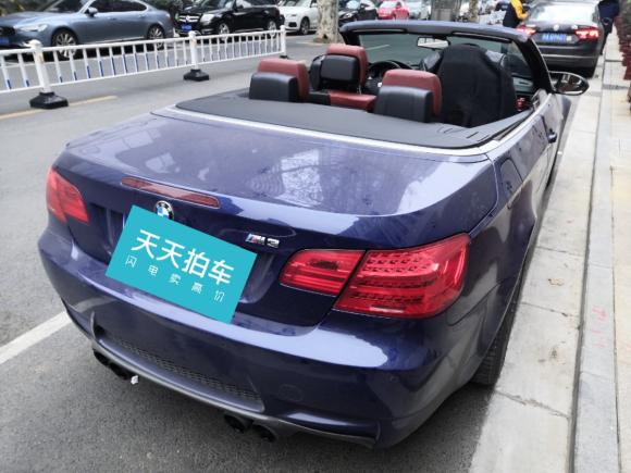 [南京·苏A] 二手宝马宝马M32009款 M3敞篷轿跑车